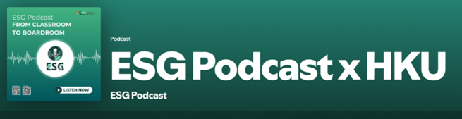 ESG Podcast x HKU